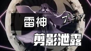 原神最新pv爆料信息,神秘新角色亮相，探索未知世界！  第3张