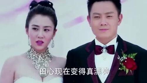 前妻来了在线观看,重温旧梦,情感纠葛再起波澜 第1张 前妻来了在线观看,重温旧梦,情感纠葛再起波澜 第1张