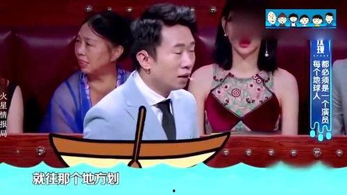 杨迪爆料艺人视频大全,艺人视频大全揭秘瞬间 第1张 杨迪爆料艺人视频大全,艺人视频大全揭秘瞬间 第1张